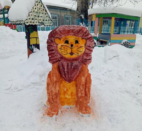 "Львенок"