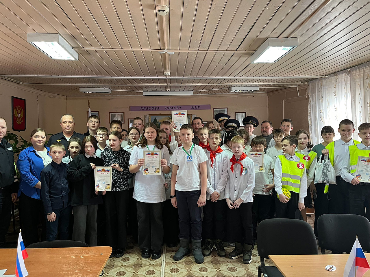 Знатоки дорожных правил