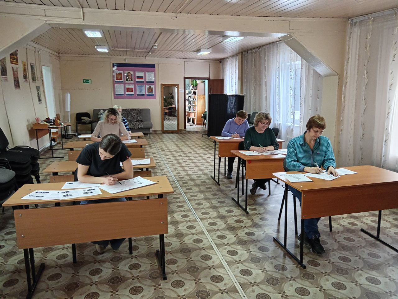 Всероссийский Диктант Победы