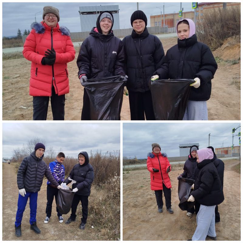 Осенняя неделя добра